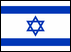 izrael