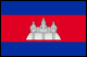 kambodza