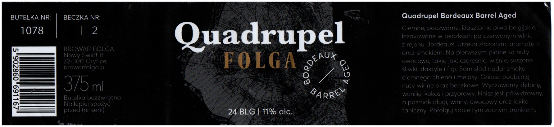 Browar Folga 2023 01 Quadrupel