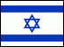 izrael