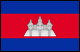 kambodza