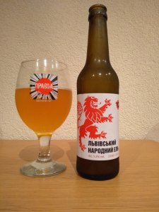 Pravda: Lvivski Nardodnyj Ejl - Ale