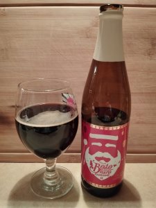 Bożonarodzeniowe - Piwo Ciemne. Browar Wąsosz