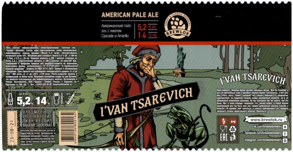 Browar Brewlok (2021): I'van Tsarevich - American Pale Ale
