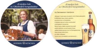 Browar Hofbraeu (Staatliches Hofbraeuhaus in Muenchen)