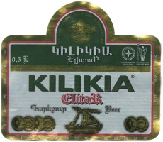 Browar Kilikia (2017): Elitar