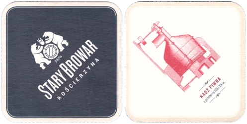 Stary Browar Kościerzyna