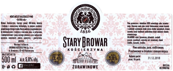 Stary Browar Kościerzyna (2018): Żurawinowe