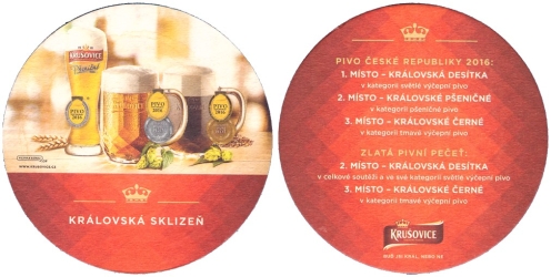 Browar Krusovice (Kralovsky Pivovar Krusovice)