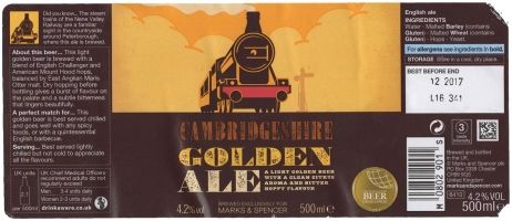 Browar Oakham Ales (2017): Golden Ale