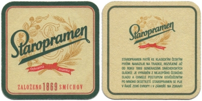 Browar Staropramen 014