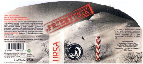 Browar Ursa Maior (2016): Przemytnik, English Barleywine