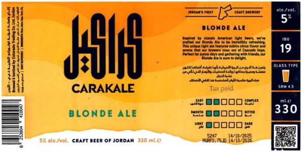 Carakale 2025 11 Blonde Ale