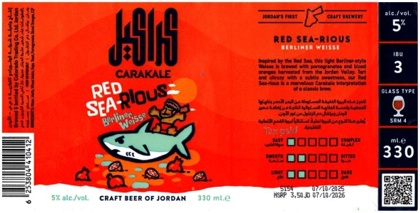 Carakale 2025 11 Red Sea Rious Berliner Weisse