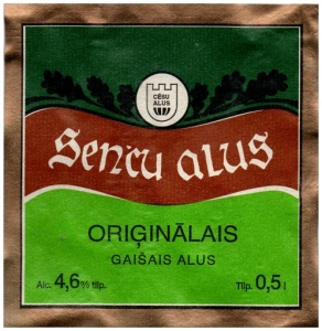 Cesu 2025 07 Sencu Alus