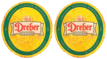 Browar Dreher (Dreher Sörgyárak)