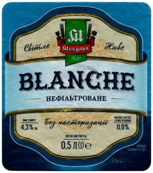 Mikuliniecki 2023 10 Mikulin Blanche