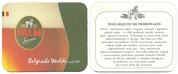 Browar Palm (Brouwerij Palm)