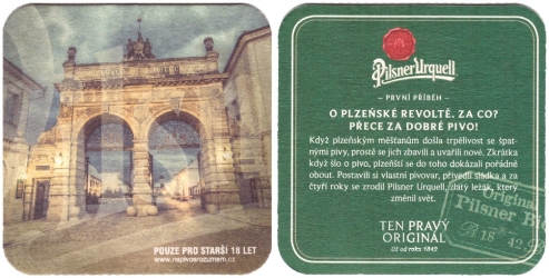 Plzensky Prazdroj 025