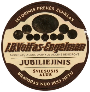 Volfas Ebgelman 2023 07 Jubiliejinis Sviesuis Alus