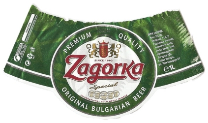 Zagorka 01a