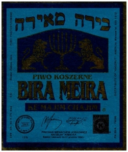 Zielona Gora 0000 Bira Meira Piwo Koszerne